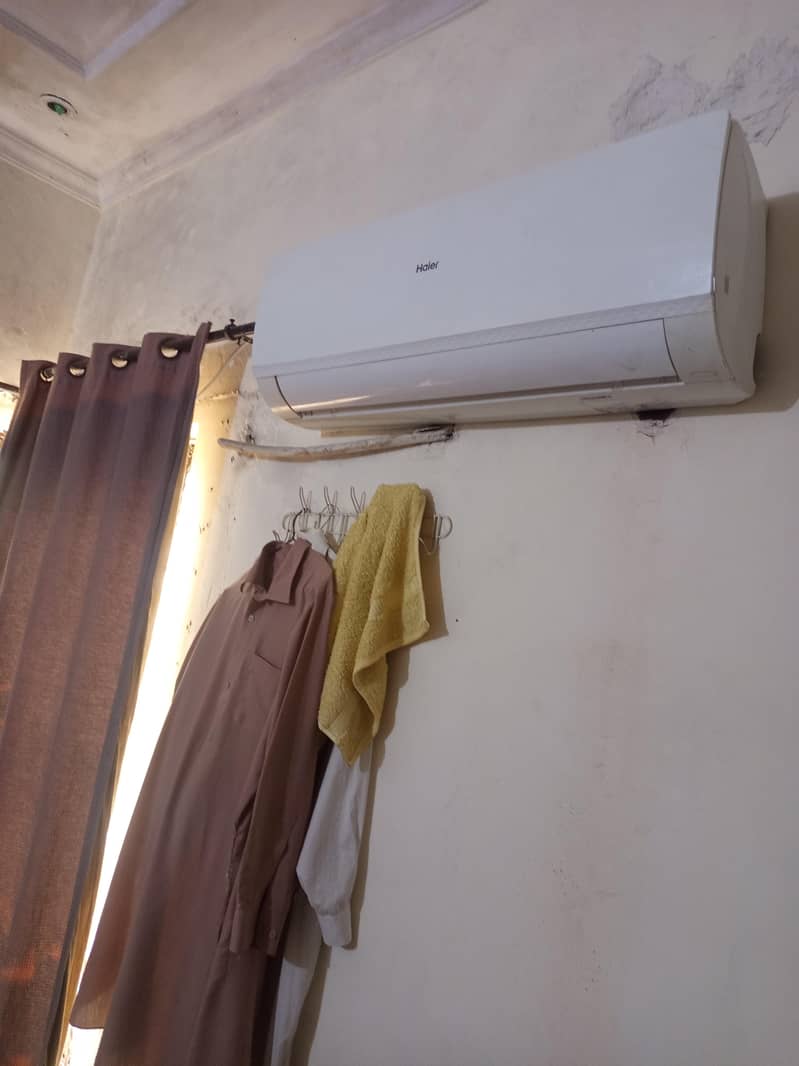 ac new 1