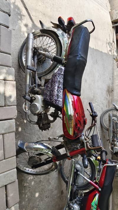 Ghani bike 18/19model for sale. . . . . 0.3. 1.5. 3.4. 3.4. 7.0. 9