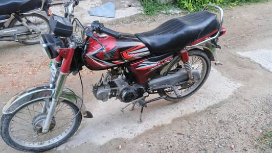 United 70cc For Sale