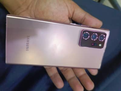 Samsung Mobile Note 20 Ultra