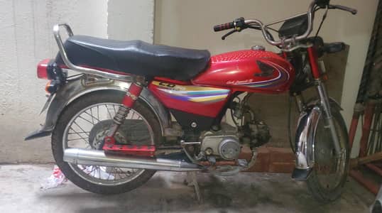 Honda 70 2015 all documents available