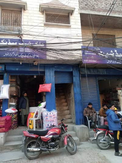 2 Marla Commercial Building Available For Sale In Gujranwala.