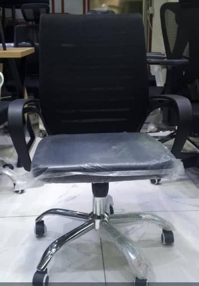 swing chair for sale