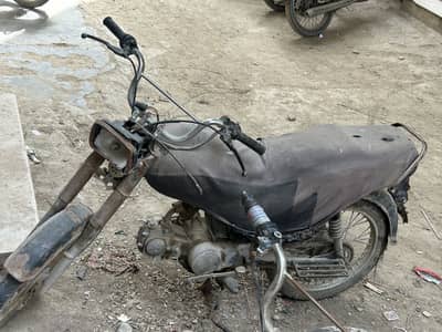 Super power 70 2019 Model - Used