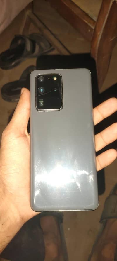Samsung Mobile S20 Ultra