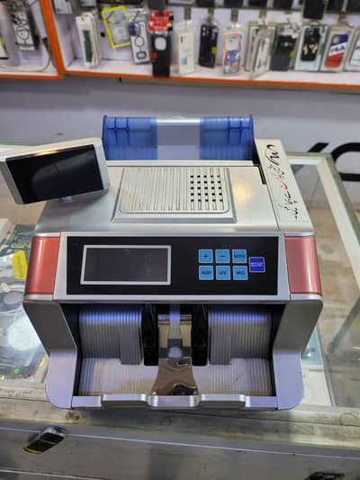 money machine
