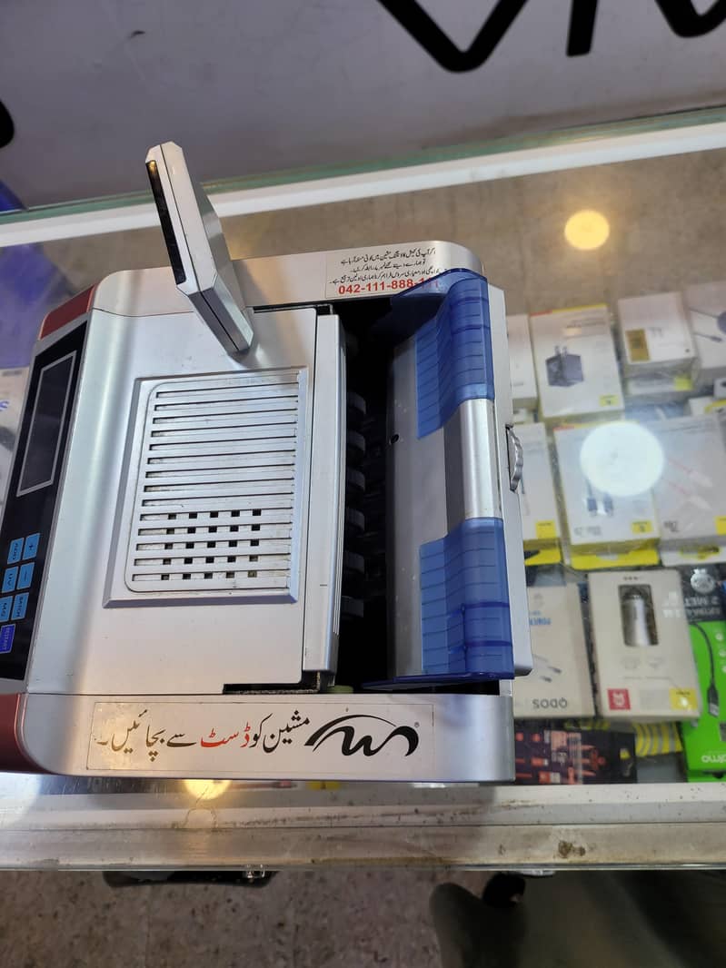 money machine 2