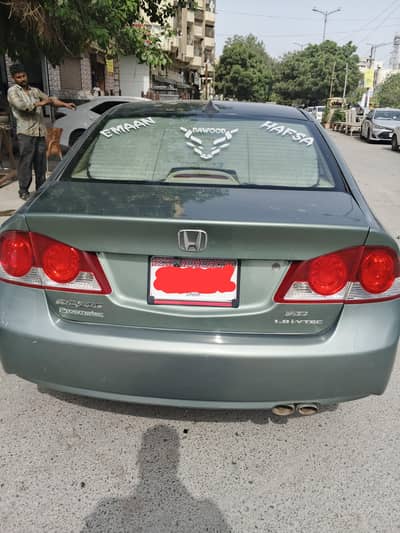 Honda Civic Prosmetic 2007