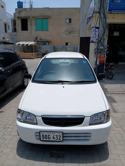 Suzuki Alto 2010