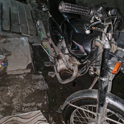 only engine rad awaz kar Raha ha