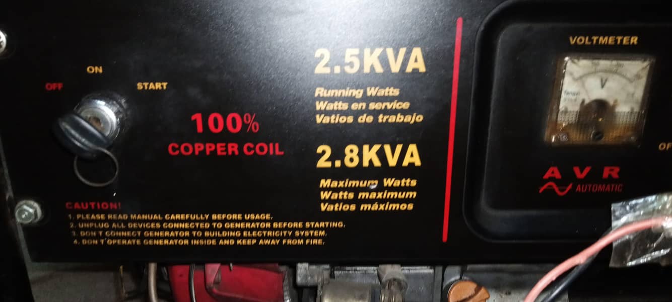 Portable generator 0