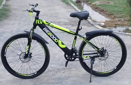 Bicycle 0 meter