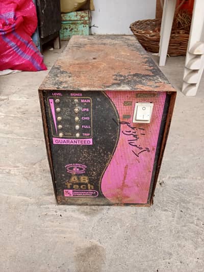 UpS for sale