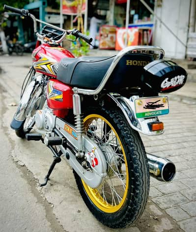 Honda 125 2025