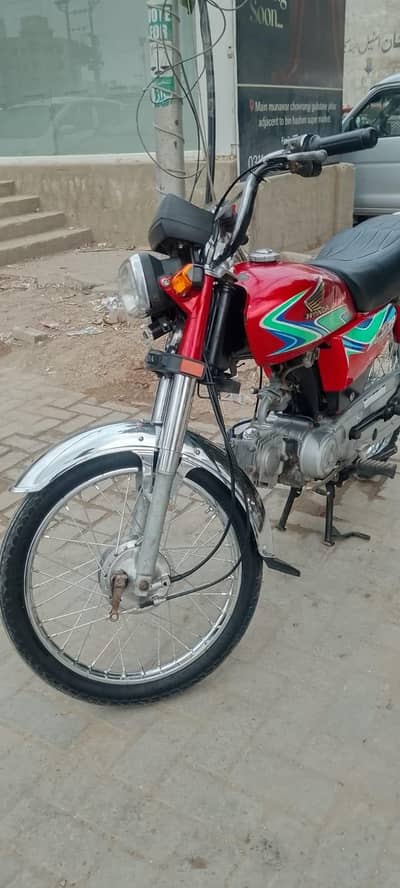 03,,25,,49,,63,,042 only whatsapp
