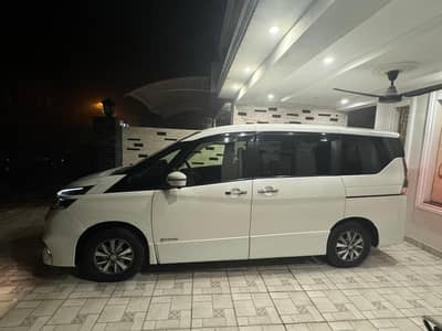 Nissan Serena 2023