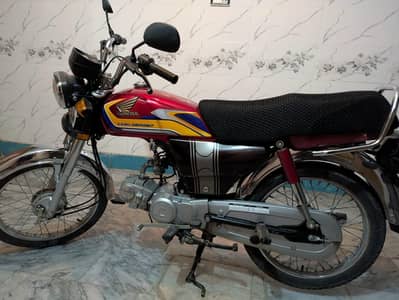 Honda CD 70 2025 & DOUBLE SAMAN