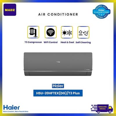 HSU-20HFTEX/023WDC(DG)-T3 Plus