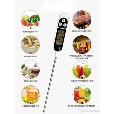 TP300 Food Thermometer Digital Kitchen Probe in Pakistan