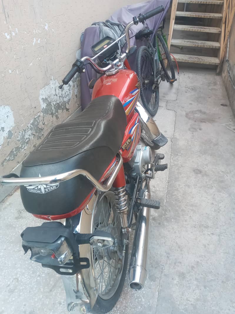 unionstar 0