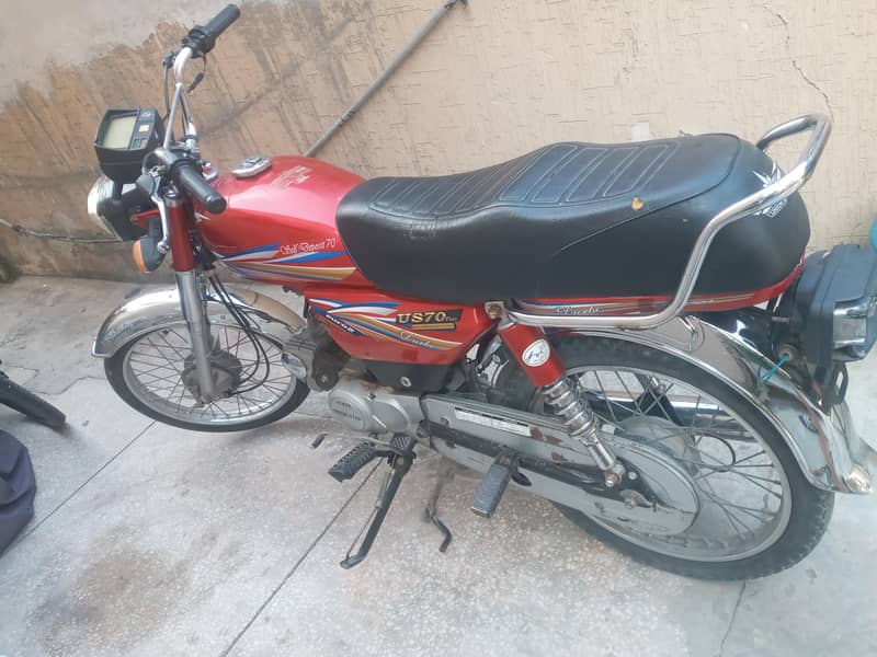 unionstar 1