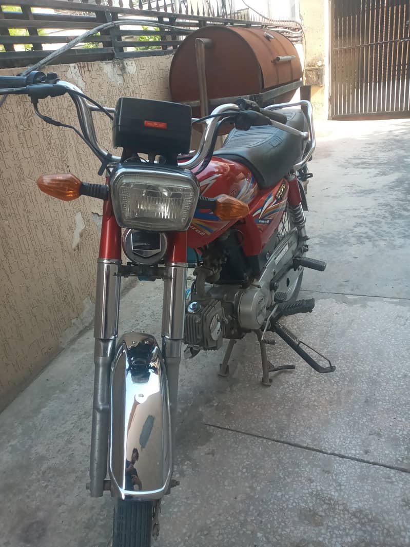 unionstar 2