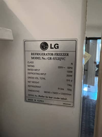 LG No-Frost Refrigerator 510 L, 18 Cu Ft, Made in Korea