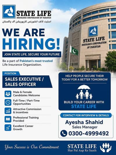 Hire sale representative