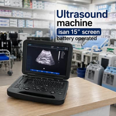 Ultrasound Machine / High Quality Ultrasound Machine