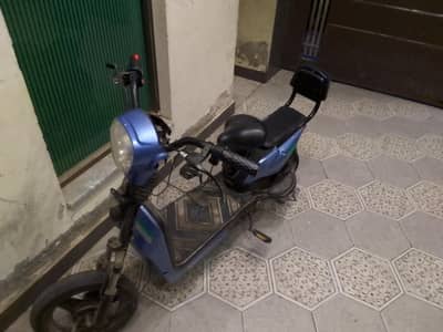 2 hand scooty