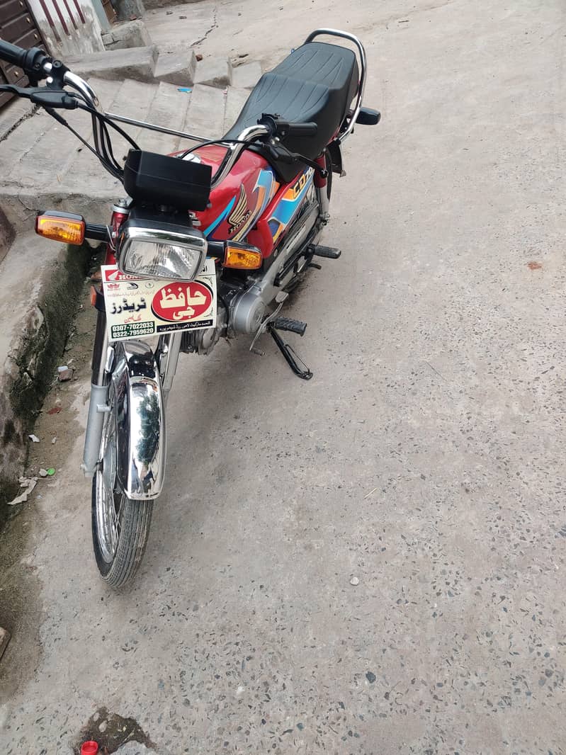 CD70.26 model 0