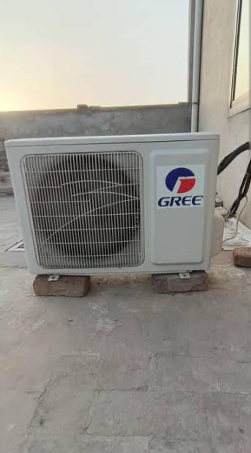 Gree. 1