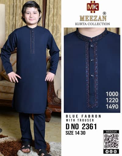 1year to 15years  kameez shalwar suit  Order Only whatsapp 03435971491