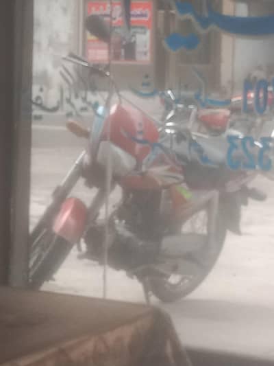 Honda Dream 70 For Sale