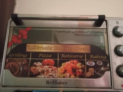 brilliance ultimate bakin oven