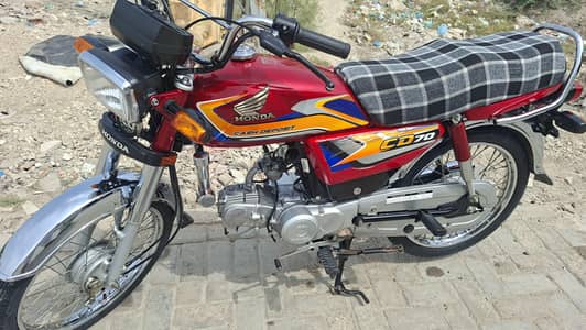 Honda CD 70 for sale