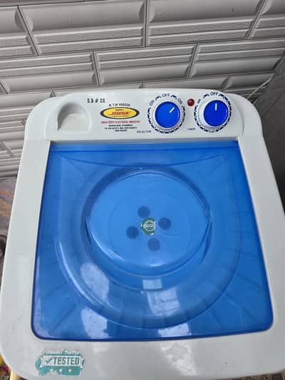 Dryer spiner