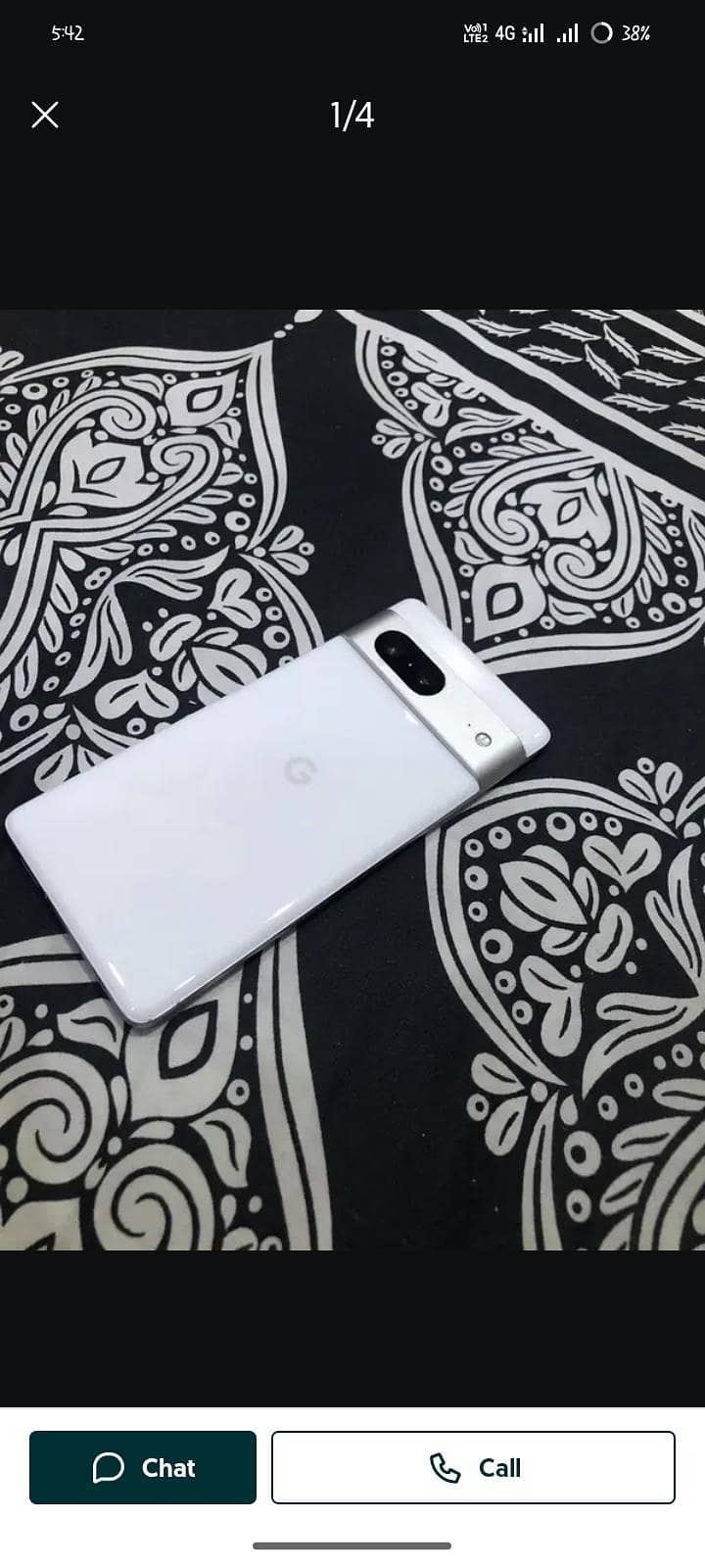 Google Pixel 7 0