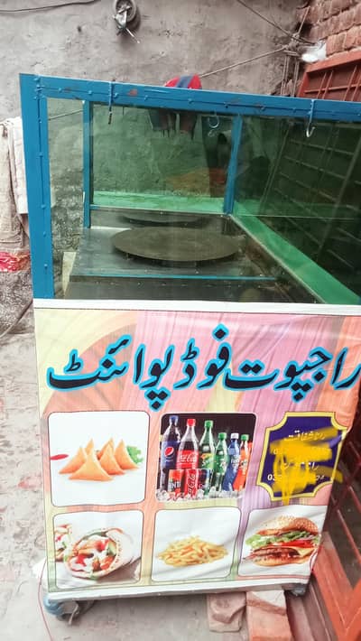 barghar shwarma counetr