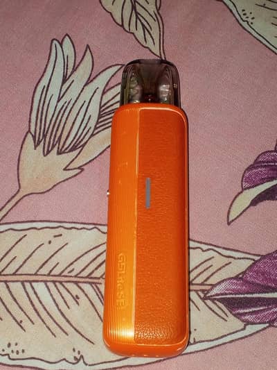 caliburn G5 lite special edition