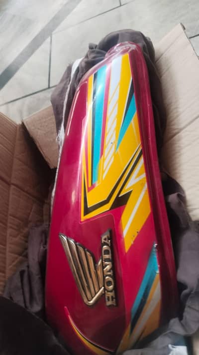 for sale
