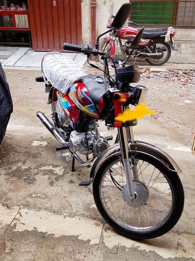 Honda cd 70