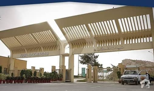 240 Yards Plot, Football Ground Face, Block C, Naya Nazimabad