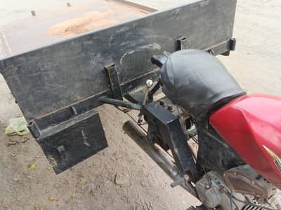 loder Riksha