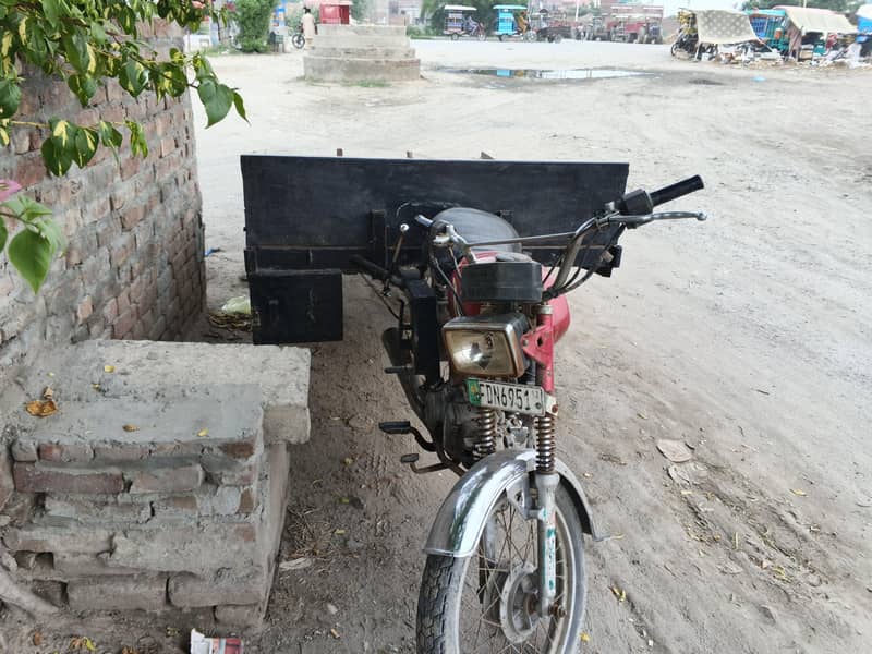 loder Riksha 4
