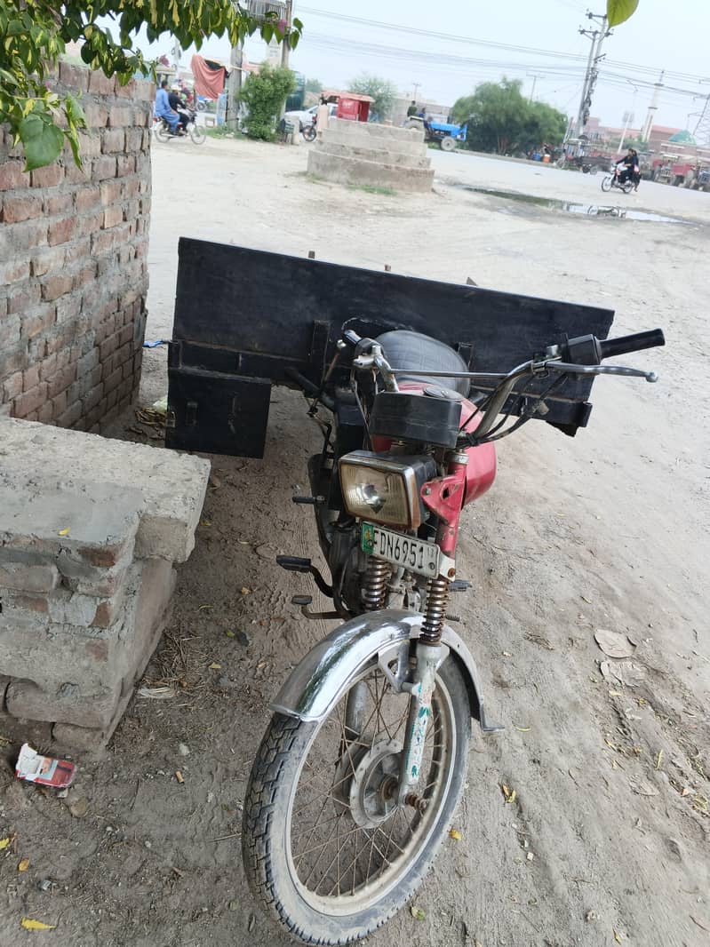 loder Riksha 5