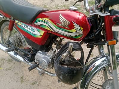 honda cd70