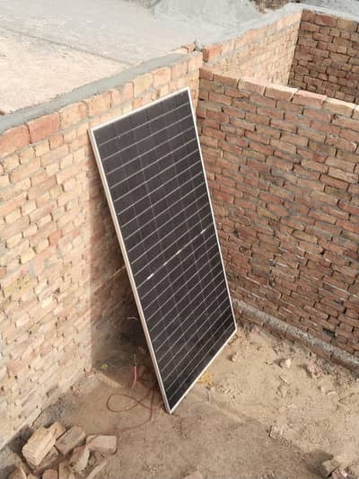 Solar Plate 585 watts