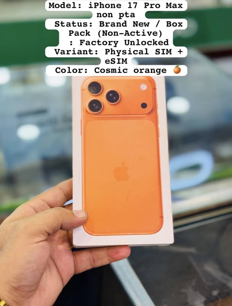Apple iPhone 17 Pro Max 0