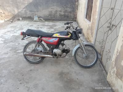unique 70 open wocher ha 8000 karcha ha number ka 03120887227 content